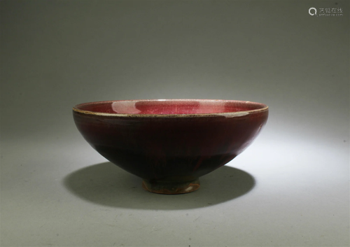 A Jun Type Bowl