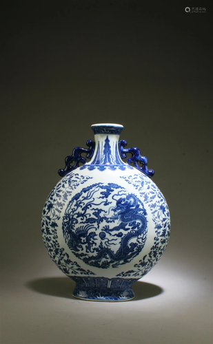 A Blue & White Porcelain MoonFlask Vase