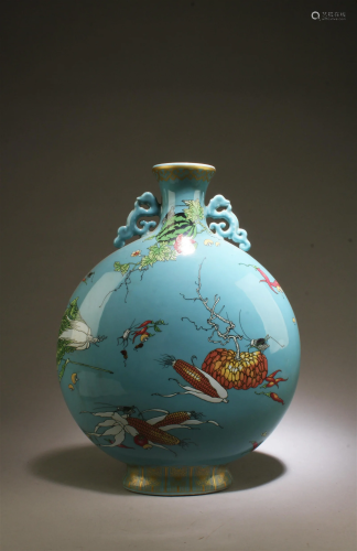 A Porcelain MoonFlask Vase