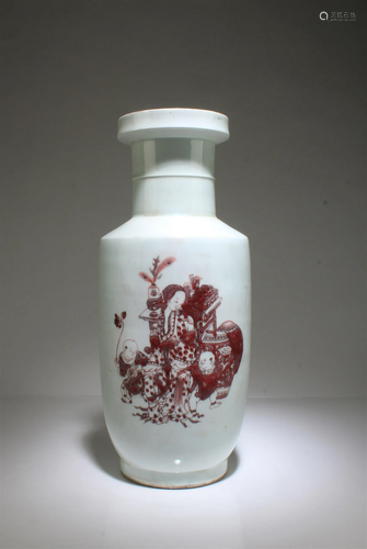 A Porcelain Vase