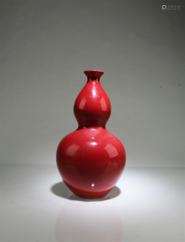 A Porcelain Double Gourd Vase