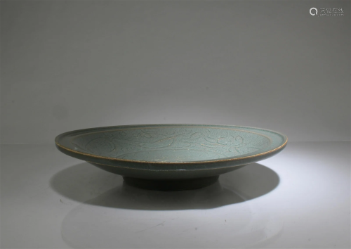 A Celadon Plate