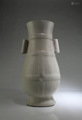 A Crackleware Glazed Vase