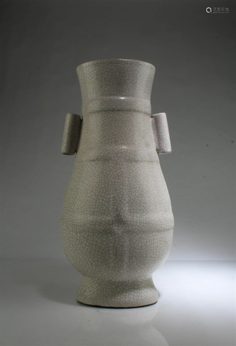 A Crackleware Glazed Vase
