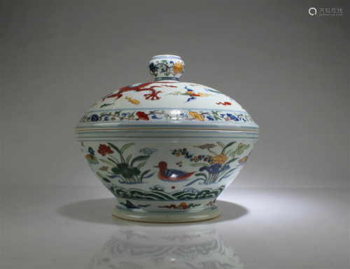 A Porcelain Round Container