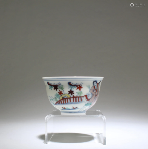 A Porcelain Ji Gang Cup