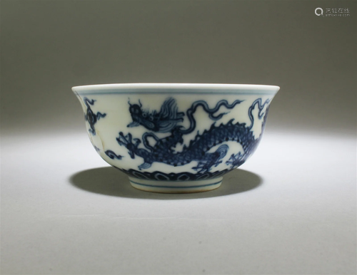 A Blue & White Porcelain Cup