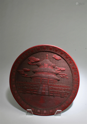 A Cinnabar Lacquer Plate