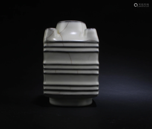 A Glazed Guan Type Vase