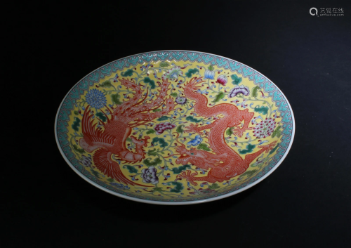 A Round Porcelain Plate