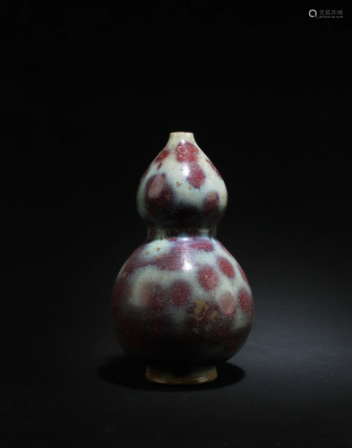 A Jun Type Double Gourd Vase