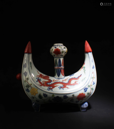 A Boat Shaped Porcelain Vase