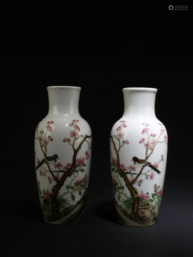 A Pair of Porcelain Vases