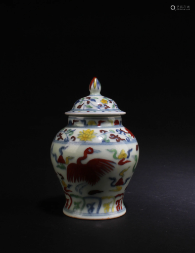 A Polychrome Porcelain Jar