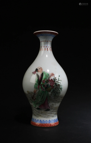 A Porcelain Vase