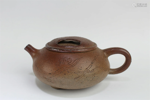 Chinese Zisha Teapot