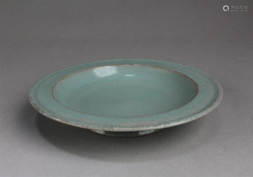 Chinese Ruyao Plate