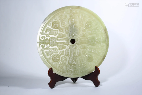 Yellow Jade Incised Figure Bi Disc