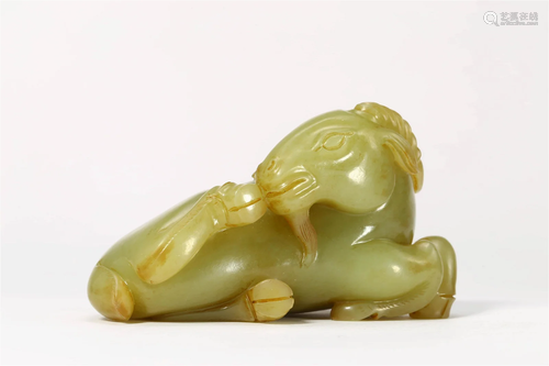 Carved Yellow Jade Ram Ornament