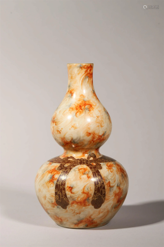 Faux-Bois Wrapped Double-Gourd-Shape Vase