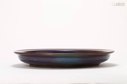 Large Jun Ware Plate