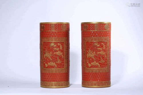 Pair of Red Glaze Lacquer Imitation Sleeve Vases, Qianlong M...