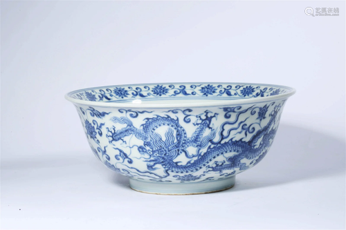 Blue and White Interlocking Lotus Bowl, Xuande Mark