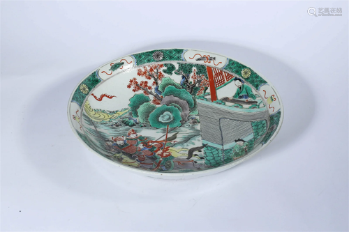 Wucai Figure Plate