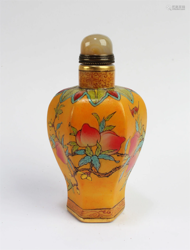 Chinese Peking Glass Snuff Bottle