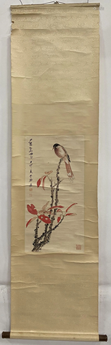 Chinese Hanging Scroll Painting