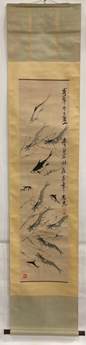 Chinese Hanging Scroll Painting