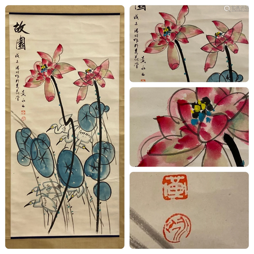 Chinese Hanging Scroll Painting