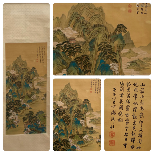 Chinese Hanging Scroll Painting