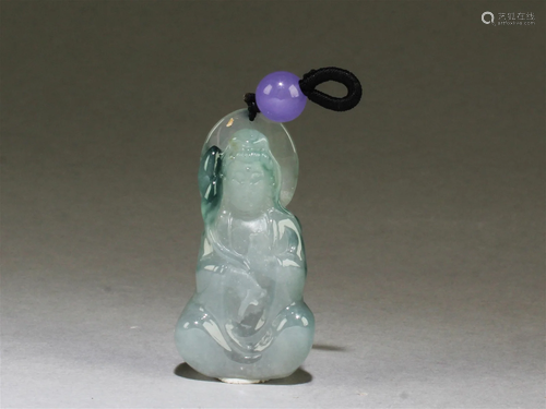 Chinese Jadeite Jade Pendant, 'A' Jade