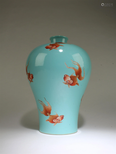 A Porcelain Meiping Vase