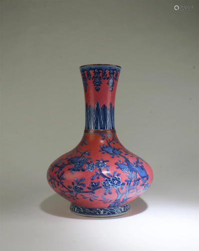 A Porcelain Vase