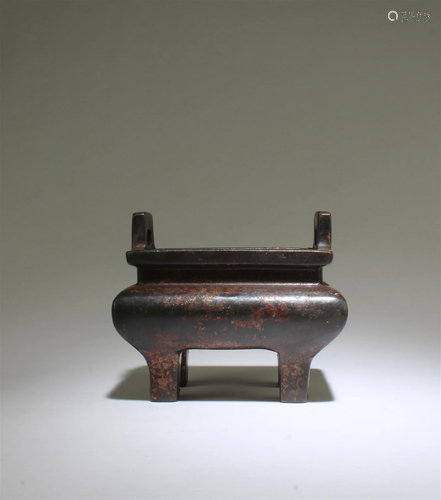 A Rectangular Shaped incense Burner