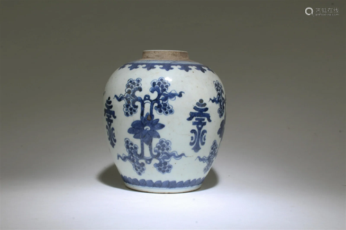 Antique Blue & White Porcelain Jar