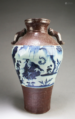 Chinese Porcelain Vase