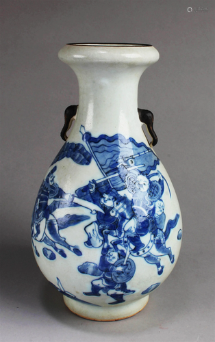 Chinese Blue & White Porcelain Vase