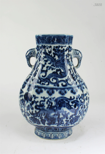 Chinese Blue & White Vase