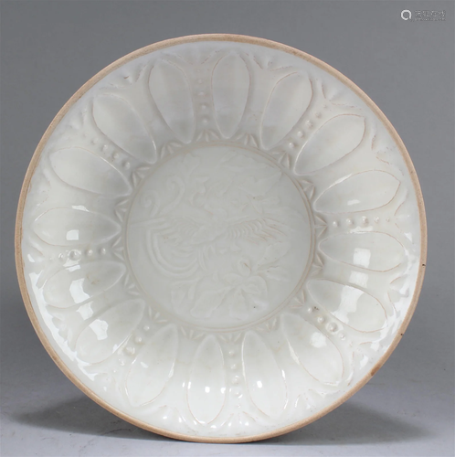 Chinese Dingyao Plate