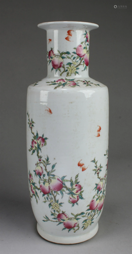 Chinese Porcelain Vase