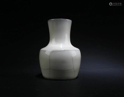 A Glazed Guan Type Vase