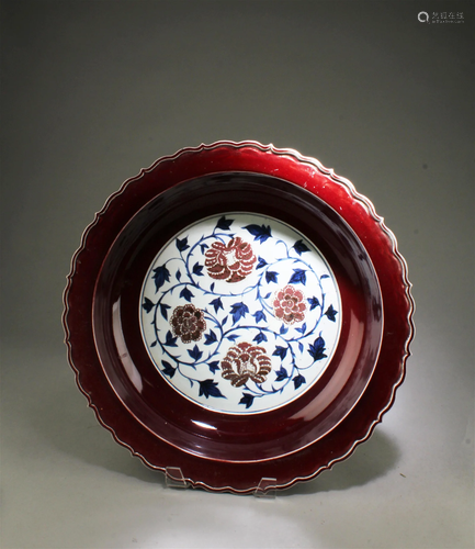 A Porcelain Charger