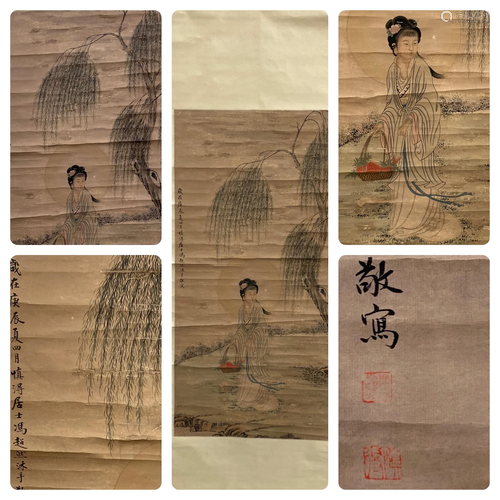 Chinese Hanging Scroll Painting