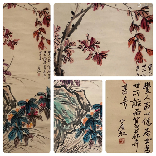 Chinese Hanging Scroll Painting