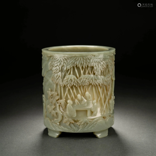 Carved Jade Scholar Brush Pot