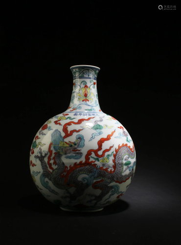 A Porcelain MoonFlask Vase