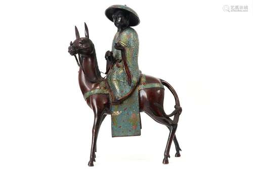 Antieke Chinese sculptuur in brons en cloisonné : "Man ...